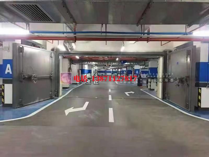 长岭密闭防护门